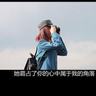 hot frootastic slot Huang Weiwei memandang keluarga Fan dengan wajah dingin: terus makan nasi